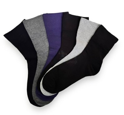 Женские носки DailySoft - купить в Новом Юшкозере