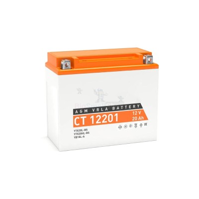 Аккумулятор ATVBoost GEL 12V 20Ah - купить в Новом Юшкозере