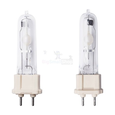 Галогенная лампа BrightVision 75W - купить в Новом Юшкозере